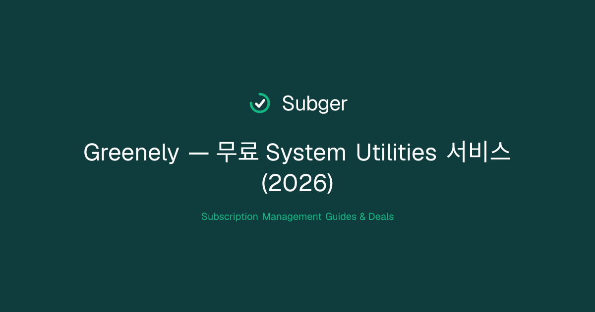 Greenely — 무료 System Utilities 서비스 (2026) | Subger
